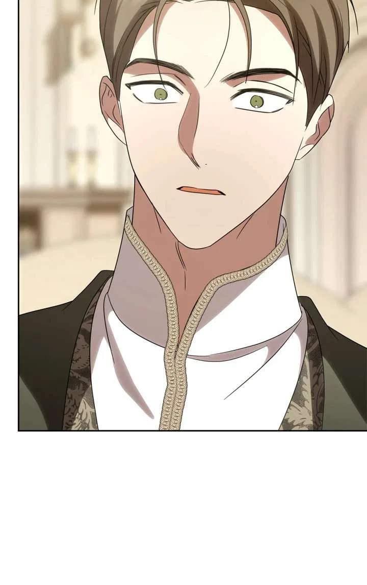 It Was Love at First Sight, Mr. Villain! Chapter 73 – Page 62