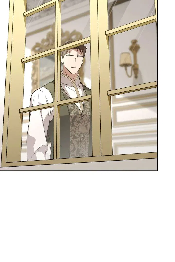 It Was Love at First Sight, Mr. Villain! Chapter 73 – Page 75