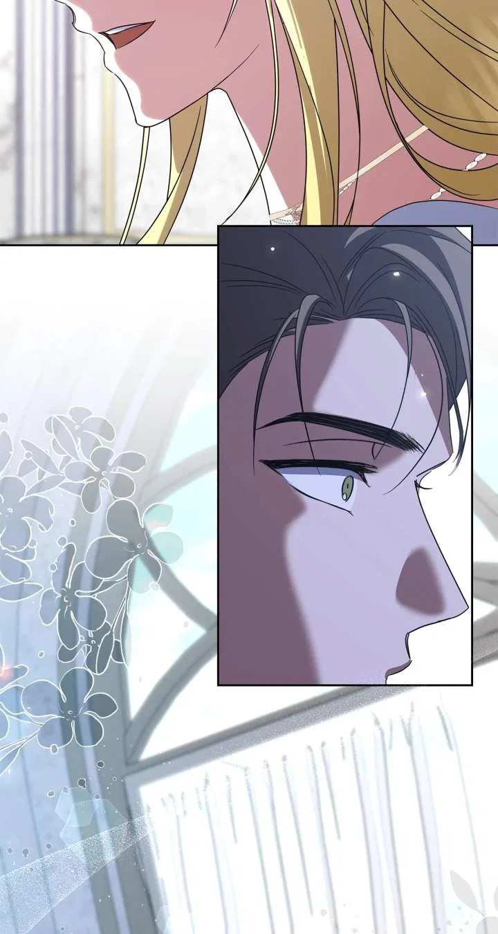 It Was Love at First Sight, Mr. Villain! Chapter 73 – Page 87