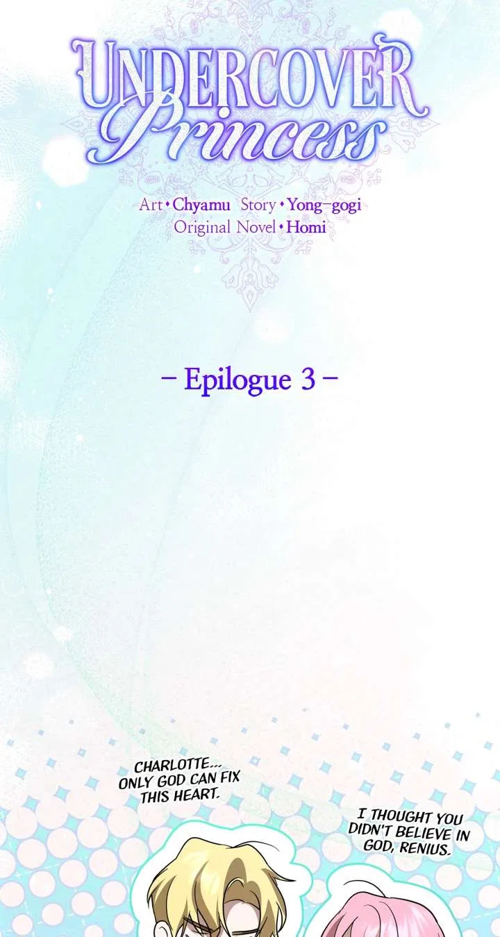 It Was Love at First Sight, Mr. Villain! Chapter 72 – Page 26
