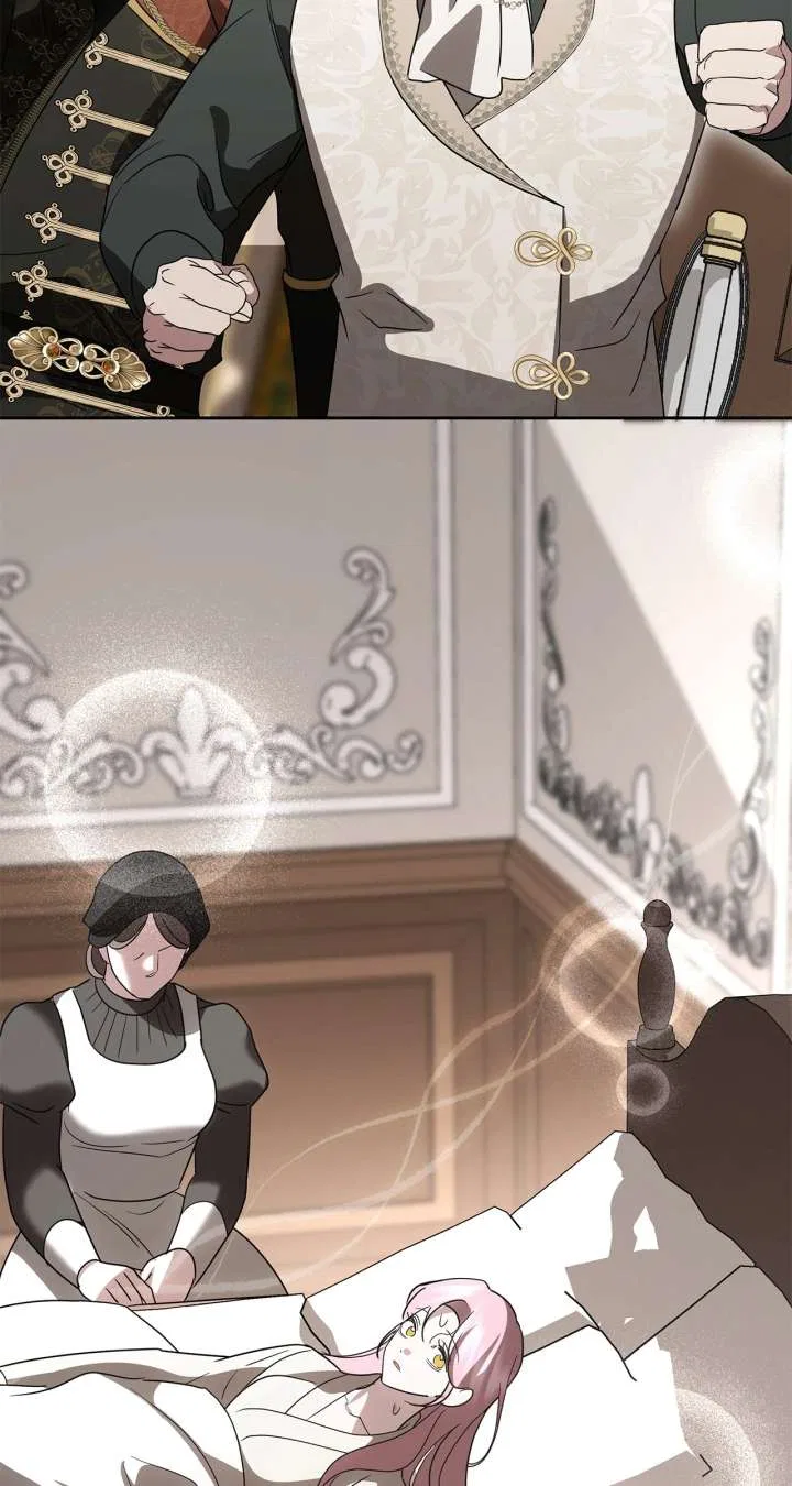 It Was Love at First Sight, Mr. Villain! Chapter 72 – Page 90
