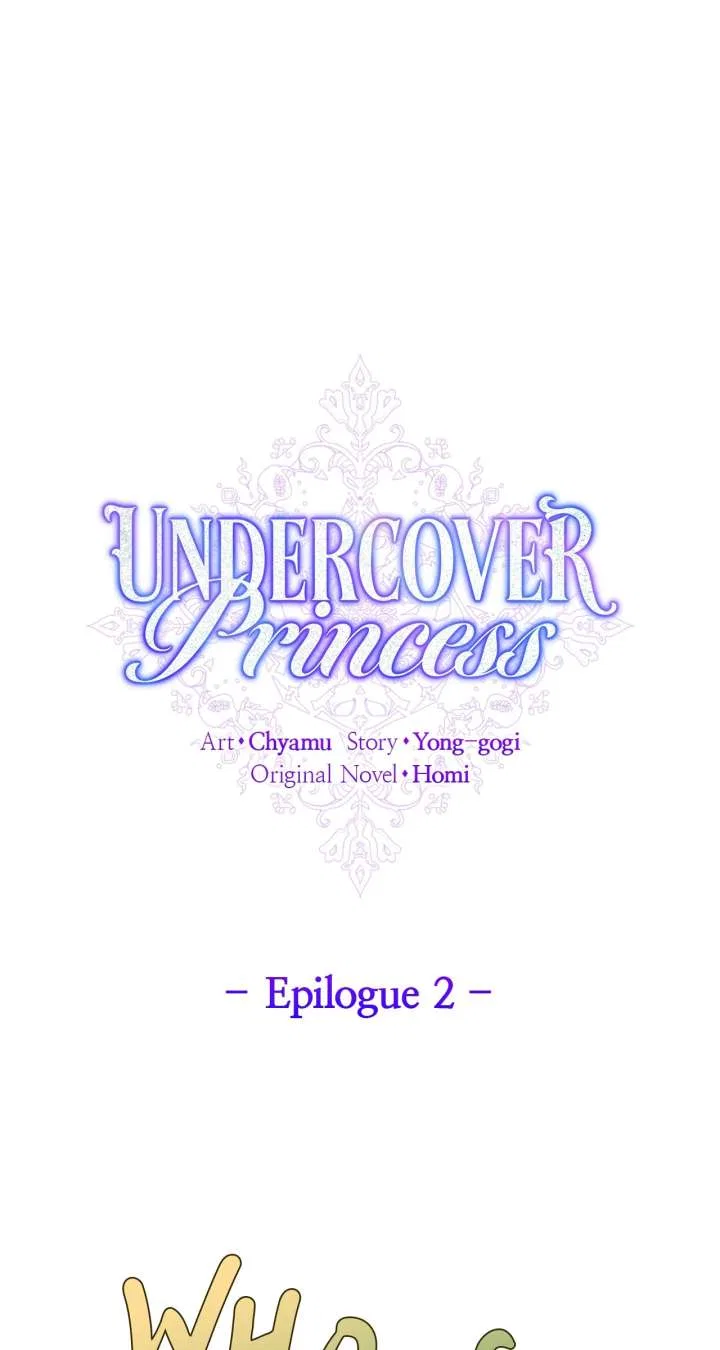 It Was Love at First Sight, Mr. Villain! Chapter 71 – Page 1