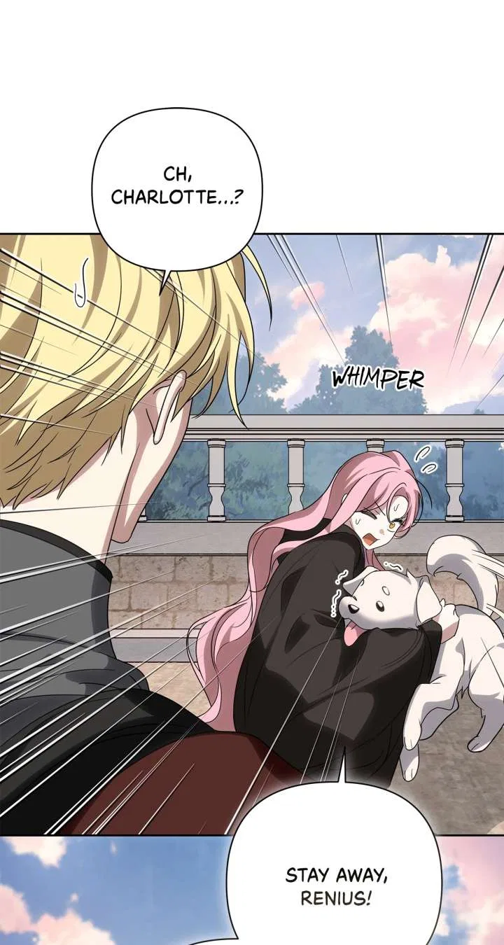 It Was Love at First Sight, Mr. Villain! Chapter 71 – Page 7