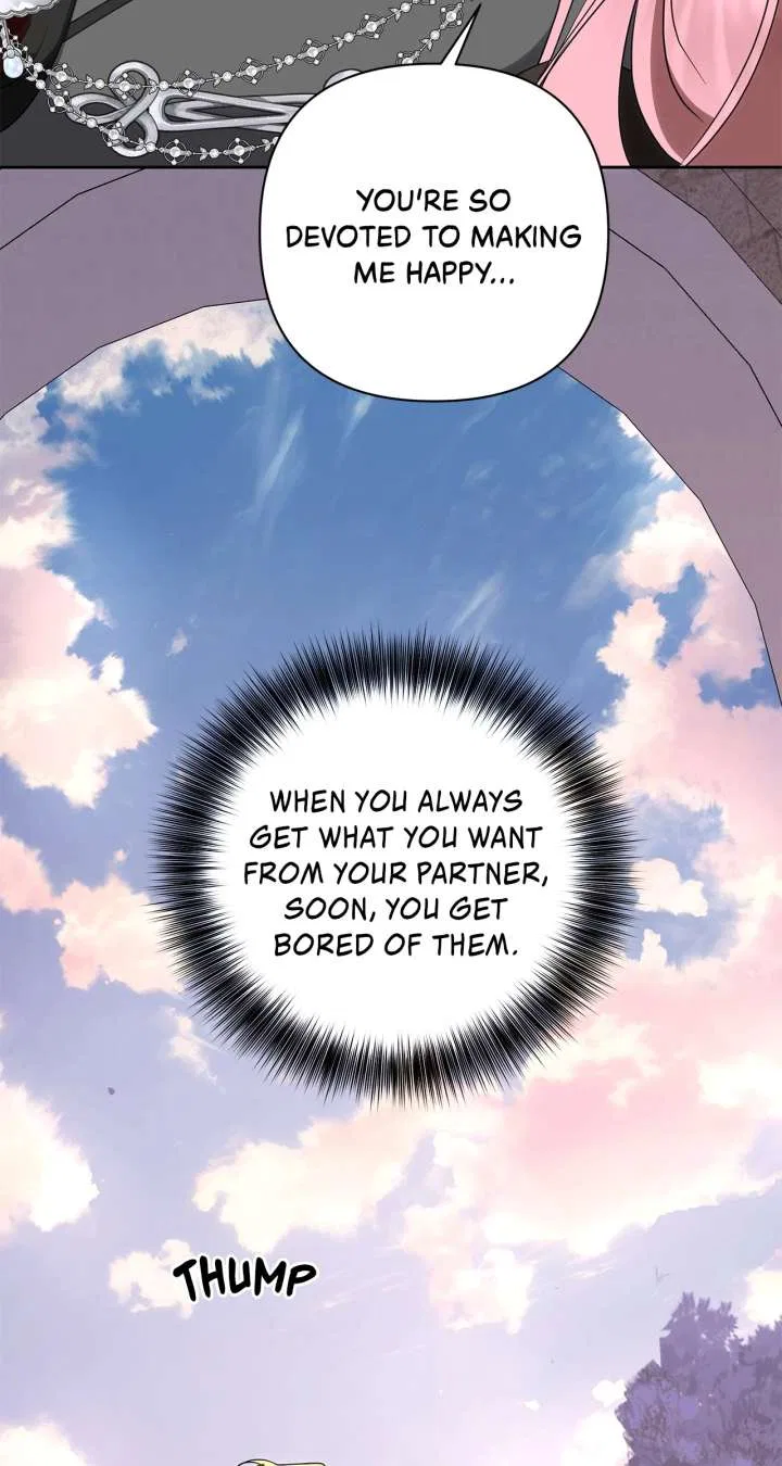 It Was Love at First Sight, Mr. Villain! Chapter 71 – Page 32