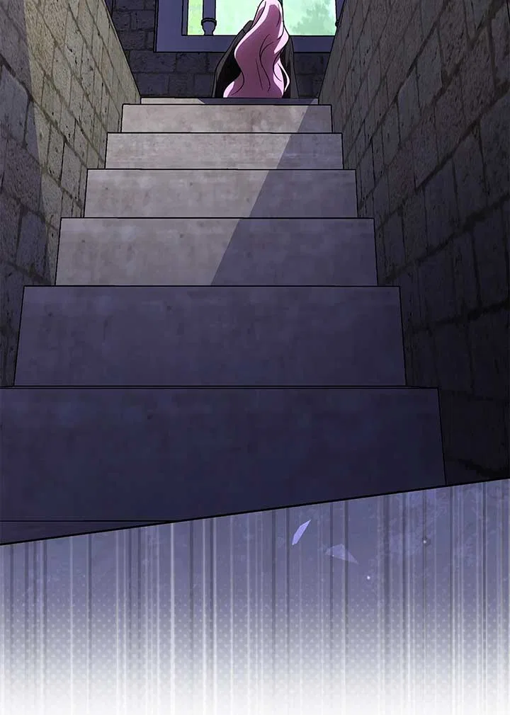 It Was Love at First Sight, Mr. Villain! Chapter 70 – Page 94