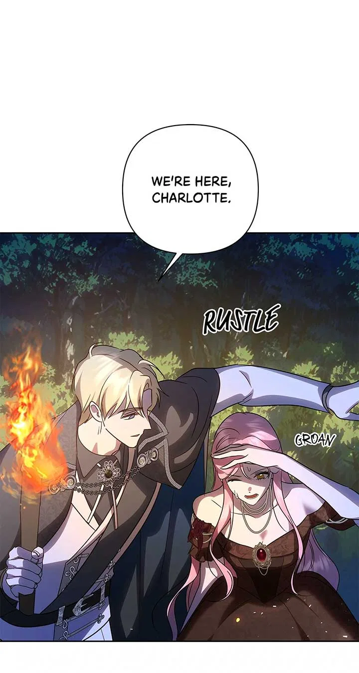 It Was Love at First Sight, Mr. Villain! Chapter 69 – Page 27