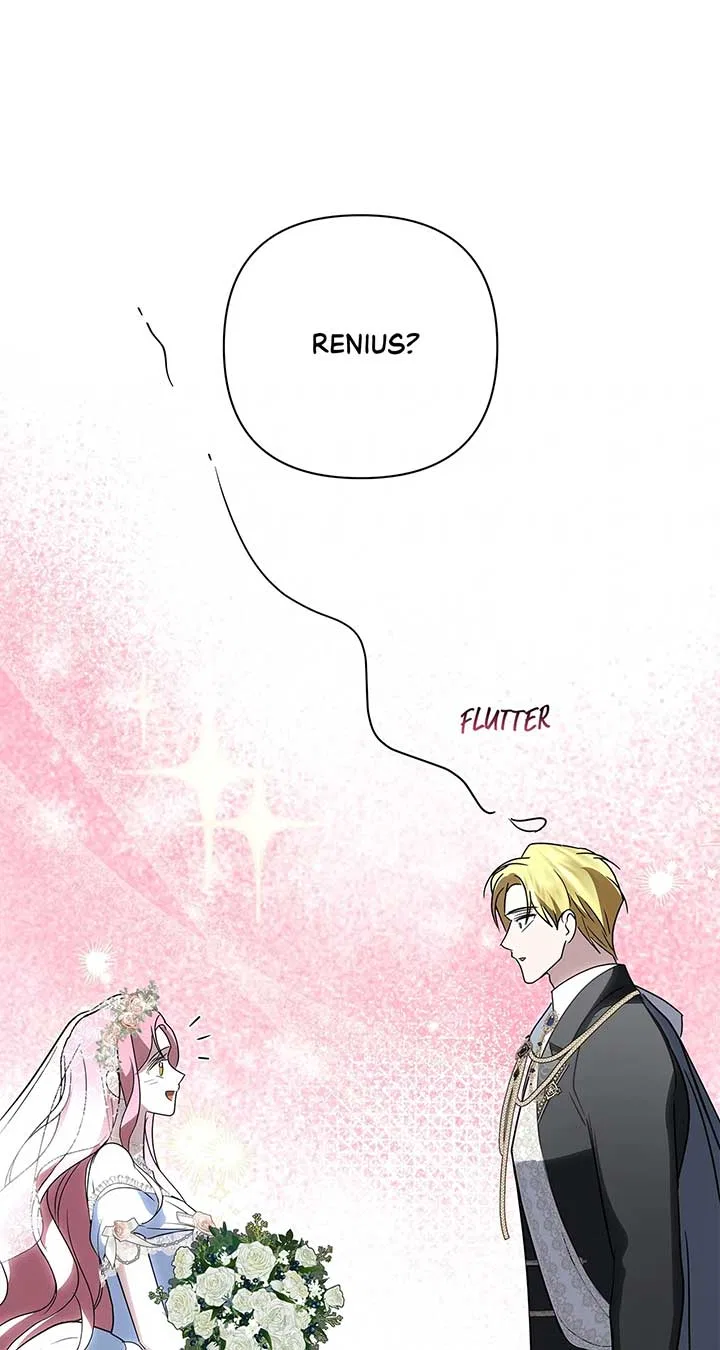 It Was Love at First Sight, Mr. Villain! Chapter 69 – Page 74