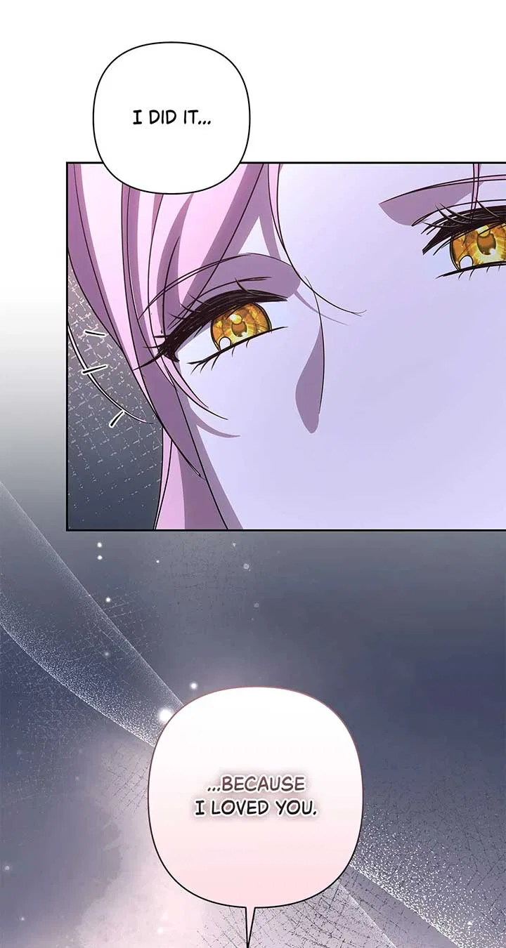 It Was Love at First Sight, Mr. Villain! Chapter 68 – Page 22