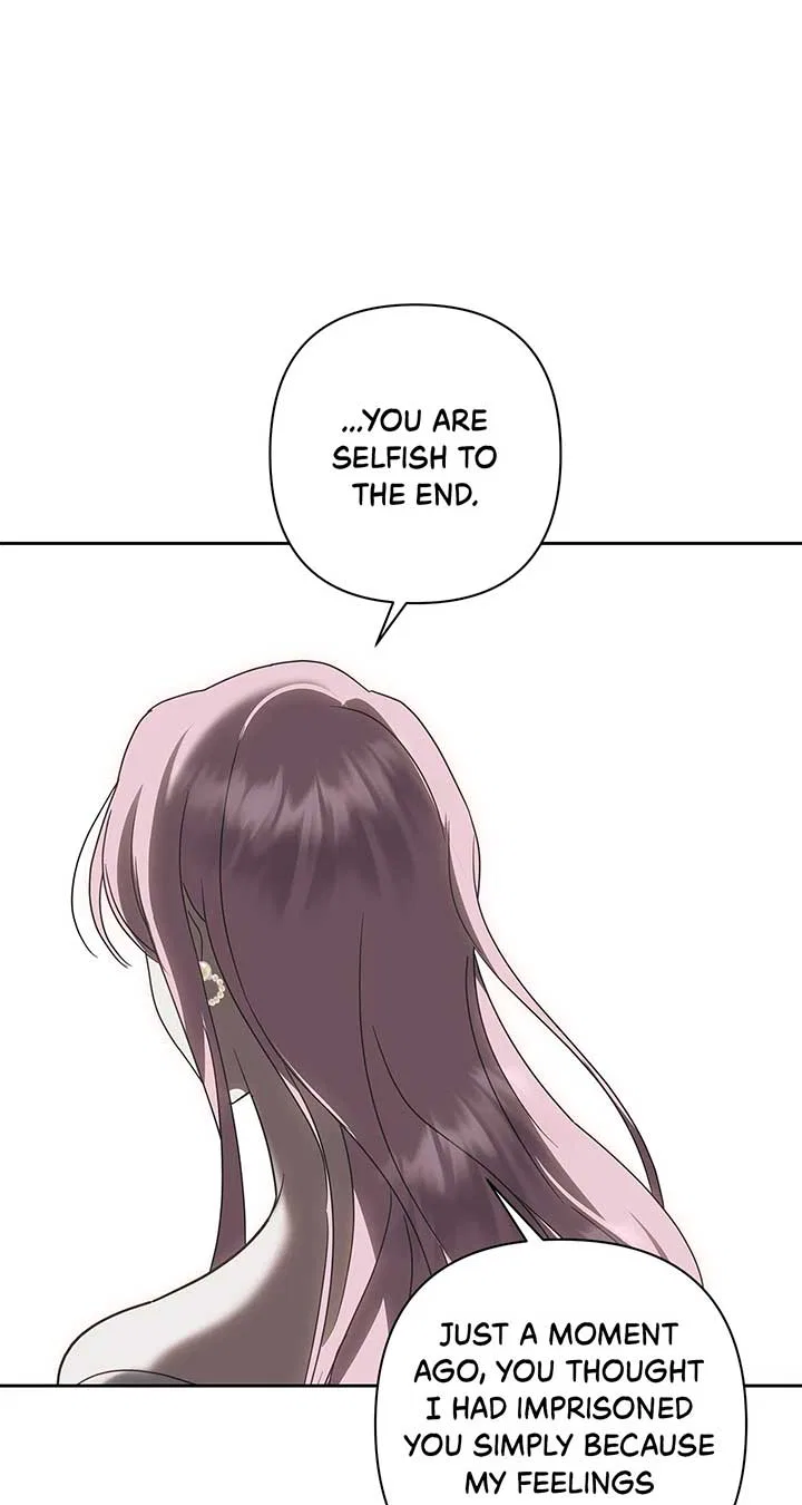 It Was Love at First Sight, Mr. Villain! Chapter 68 – Page 24