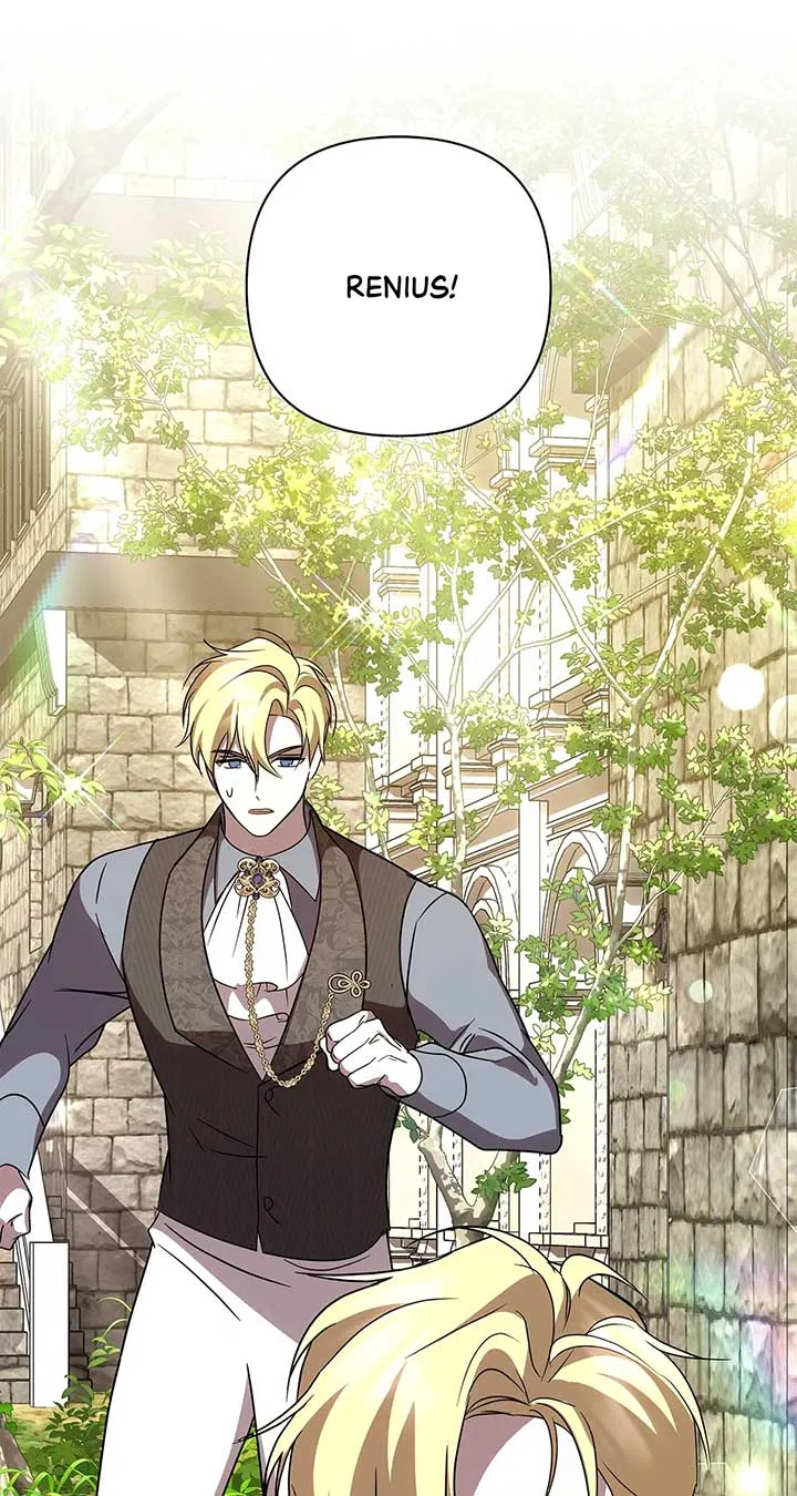 It Was Love at First Sight, Mr. Villain! Chapter 68 – Page 36