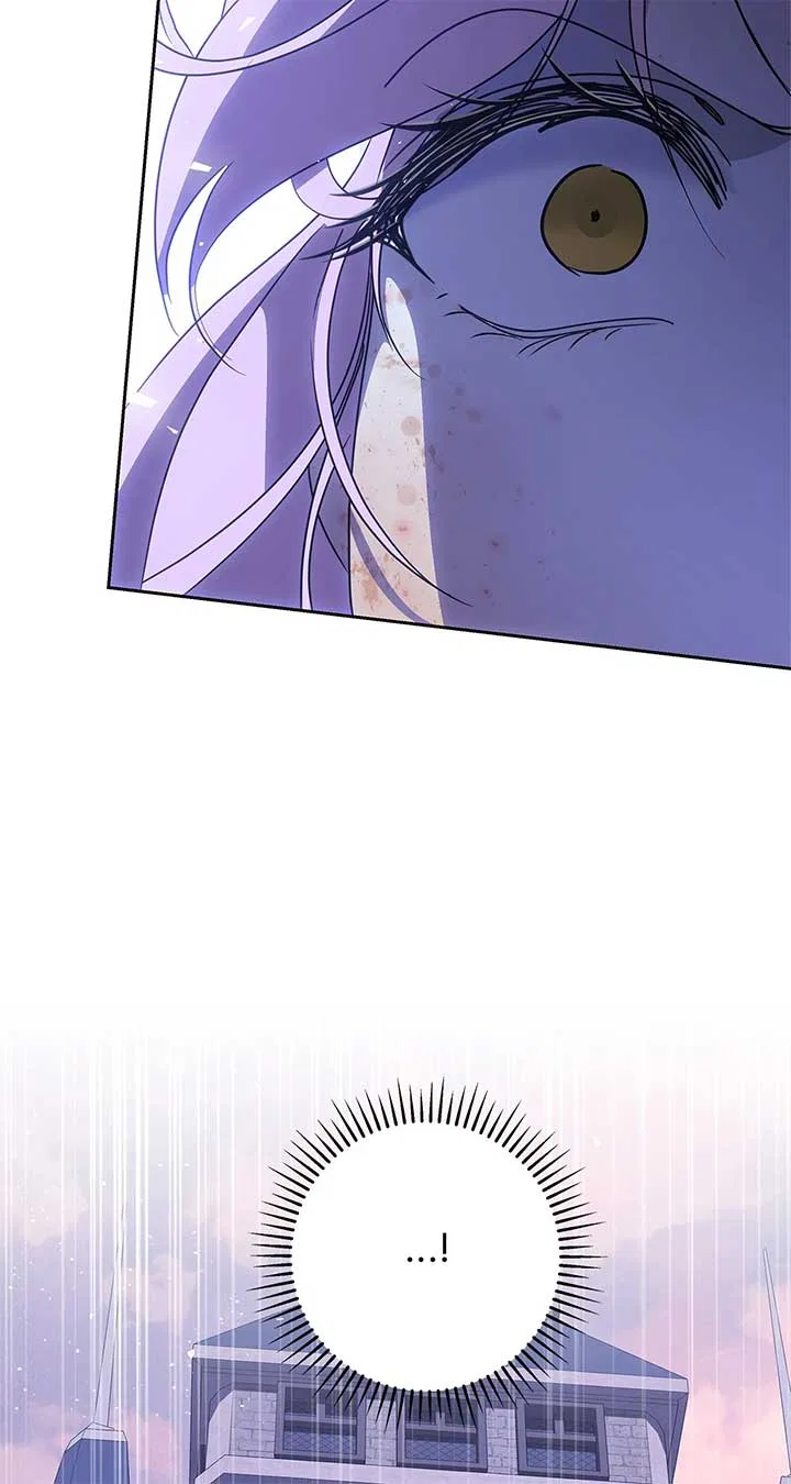 It Was Love at First Sight, Mr. Villain! Chapter 67 – Page 3