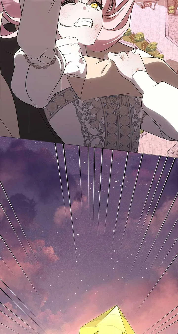 It Was Love at First Sight, Mr. Villain! Chapter 67 – Page 6