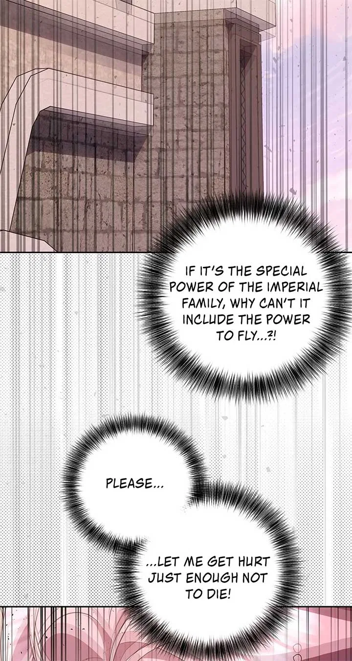 It Was Love at First Sight, Mr. Villain! Chapter 67 – Page 17