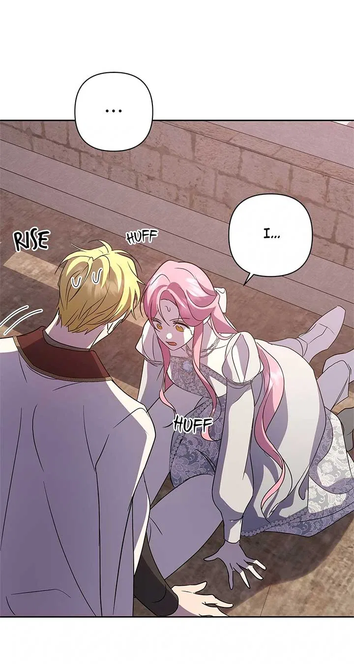 It Was Love at First Sight, Mr. Villain! Chapter 67 – Page 27