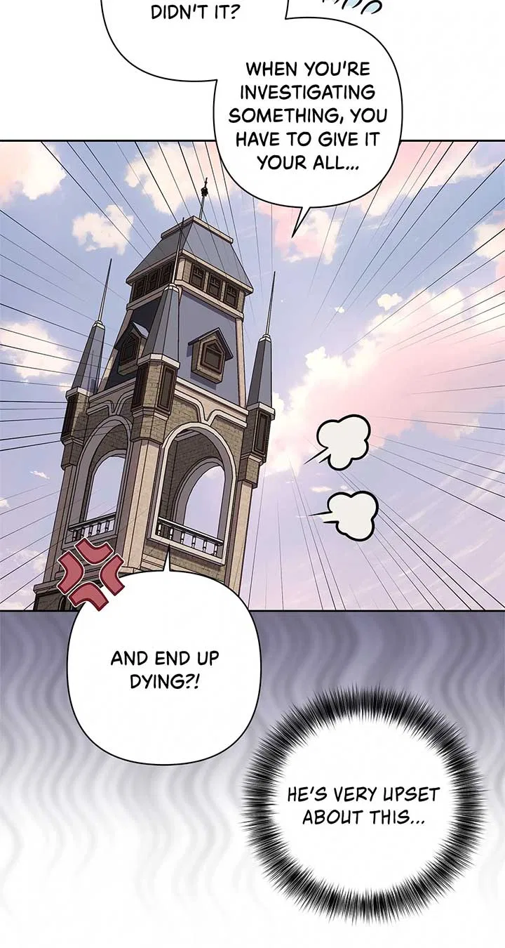 It Was Love at First Sight, Mr. Villain! Chapter 67 – Page 33
