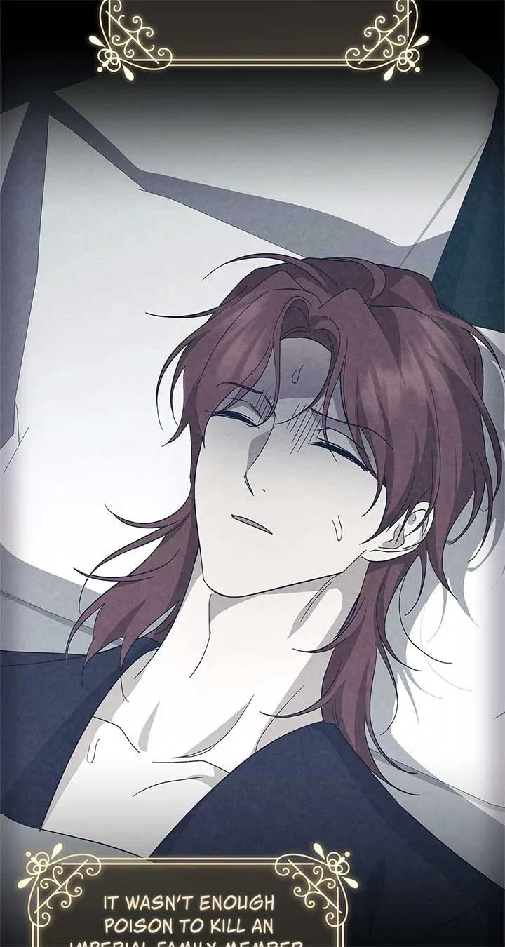 It Was Love at First Sight, Mr. Villain! Chapter 66 – Page 24