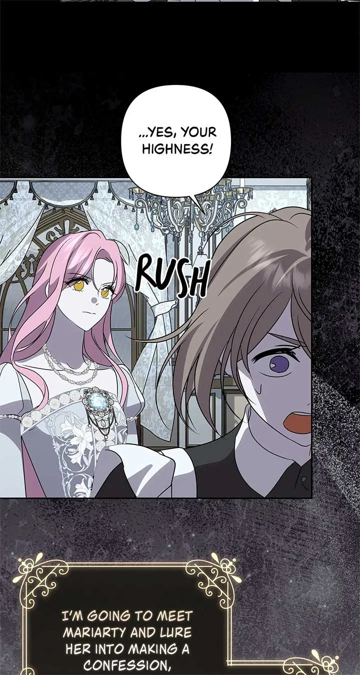 It Was Love at First Sight, Mr. Villain! Chapter 66 – Page 45