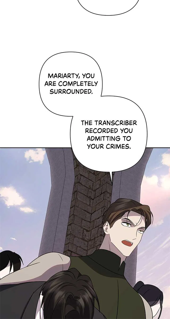 It Was Love at First Sight, Mr. Villain! Chapter 66 – Page 51
