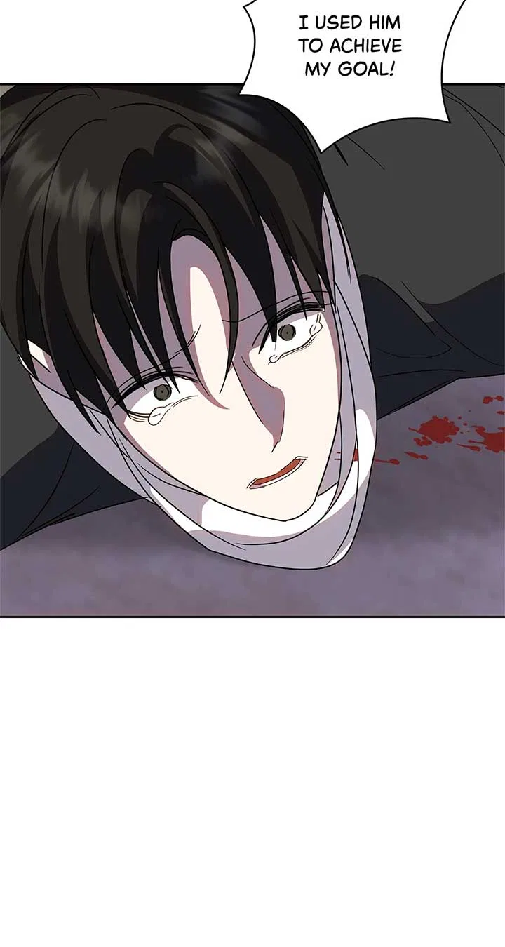 It Was Love at First Sight, Mr. Villain! Chapter 66 – Page 74