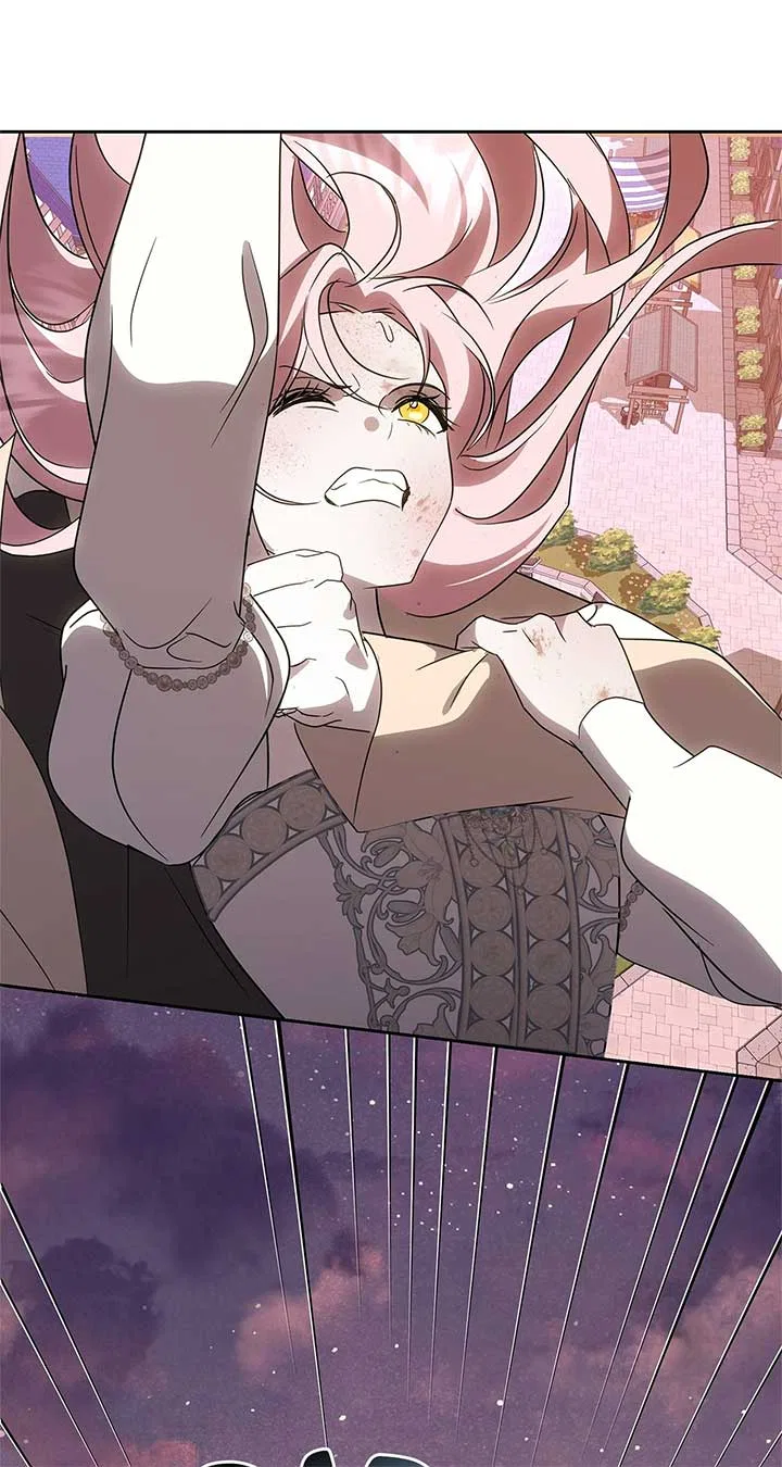 It Was Love at First Sight, Mr. Villain! Chapter 66 – Page 96