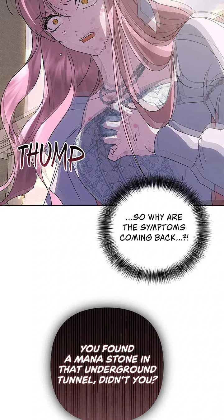 It Was Love at First Sight, Mr. Villain! Chapter 65 – Page 83