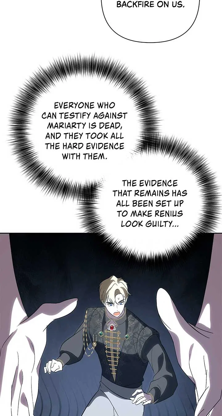 It Was Love at First Sight, Mr. Villain! Chapter 64 – Page 59