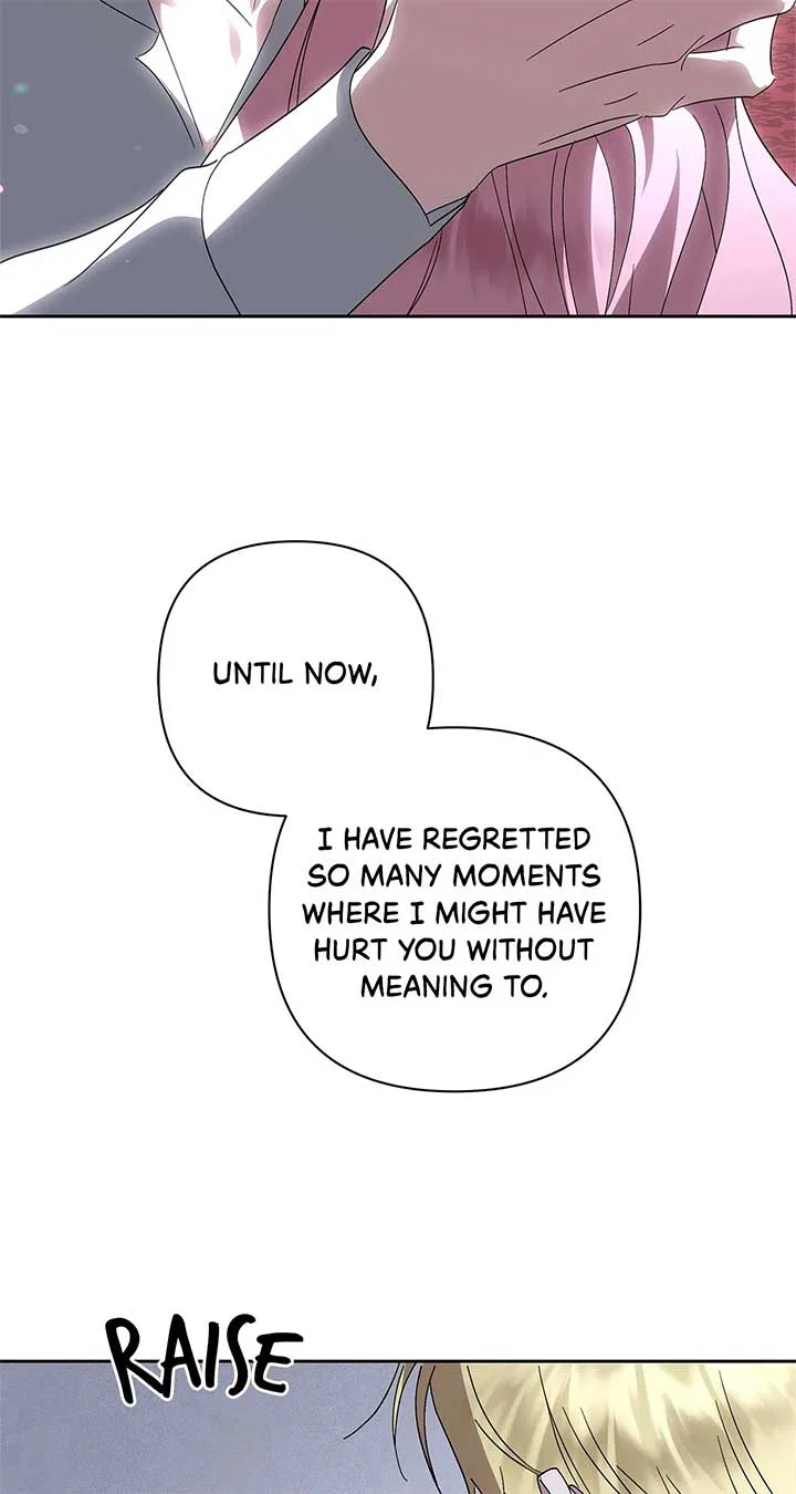 It Was Love at First Sight, Mr. Villain! Chapter 60 – Page 26