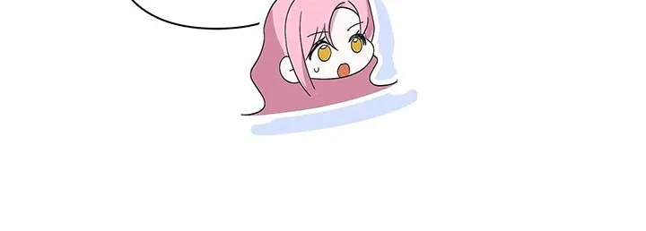 It Was Love at First Sight, Mr. Villain! Chapter 60 – Page 66
