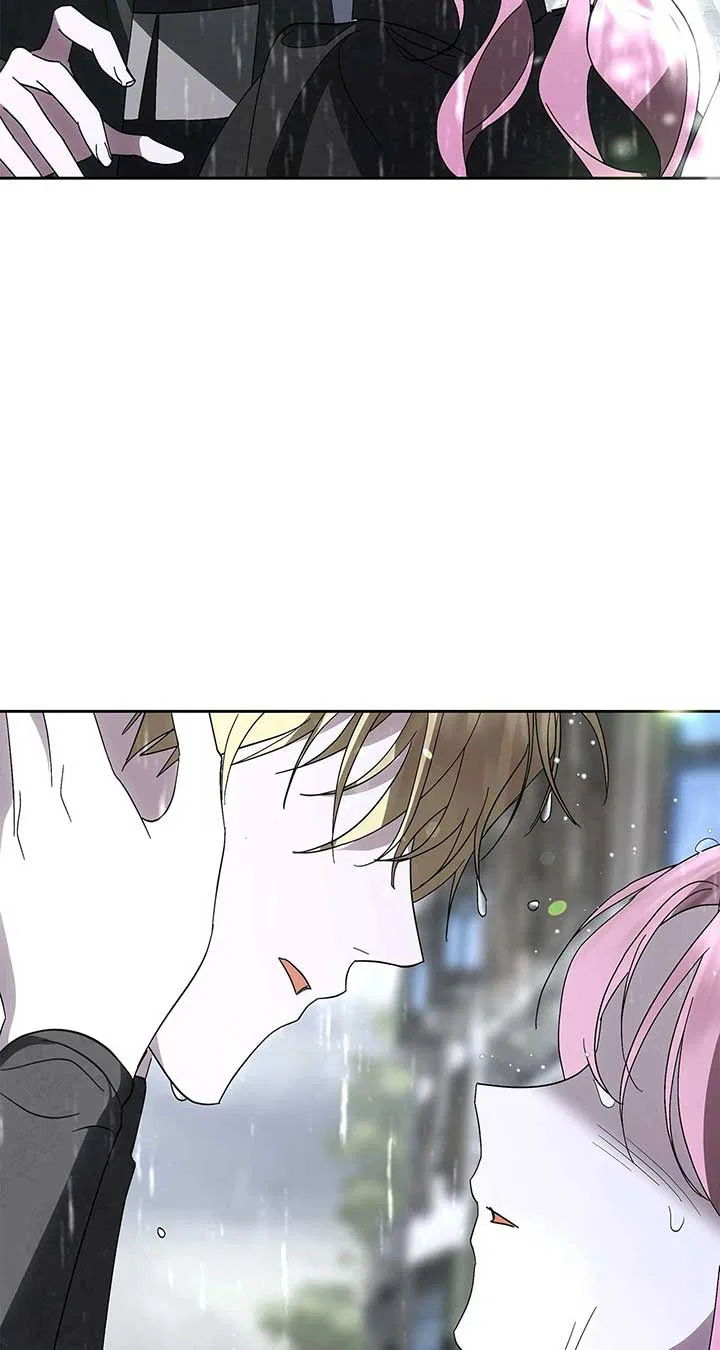 It Was Love at First Sight, Mr. Villain! Chapter 59 – Page 25