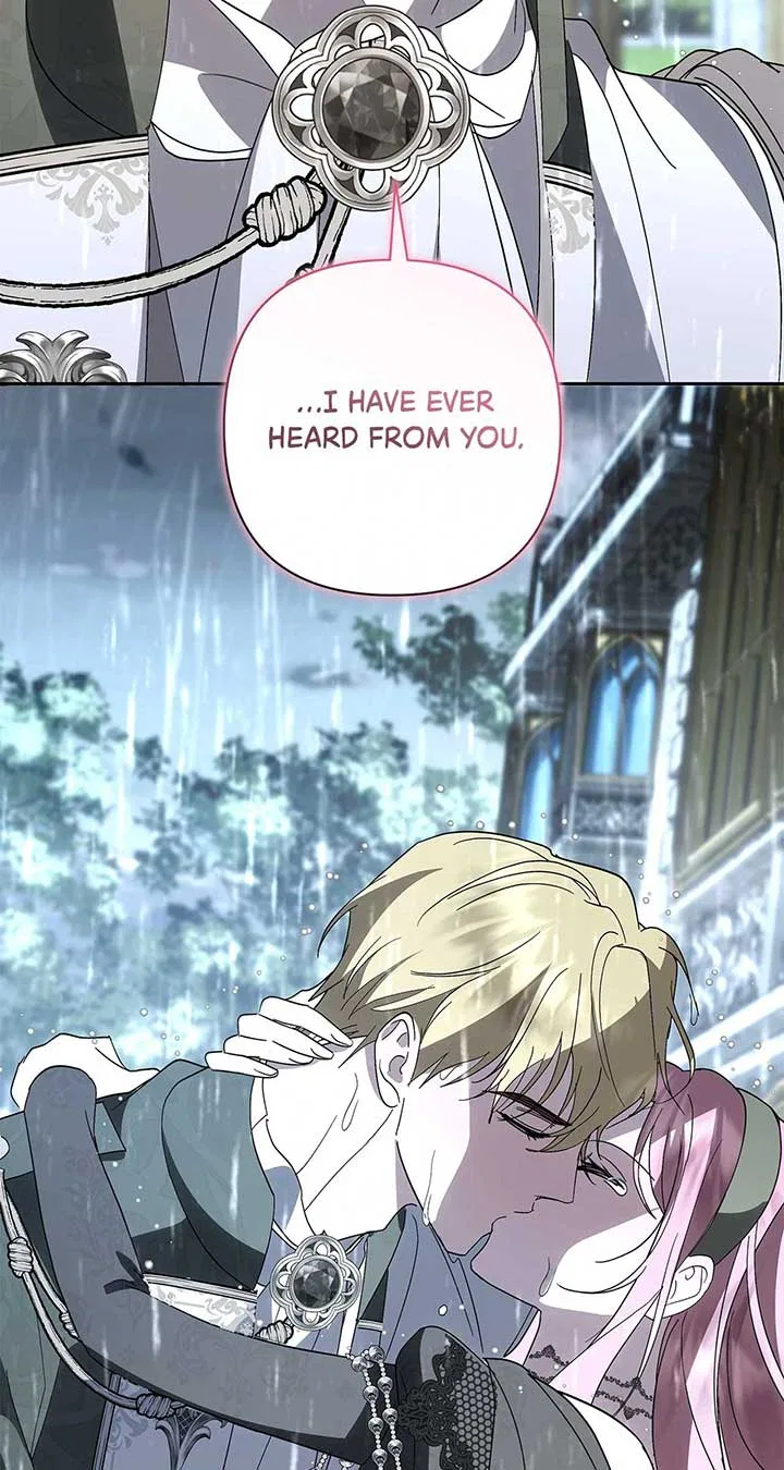 It Was Love at First Sight, Mr. Villain! Chapter 59 – Page 30
