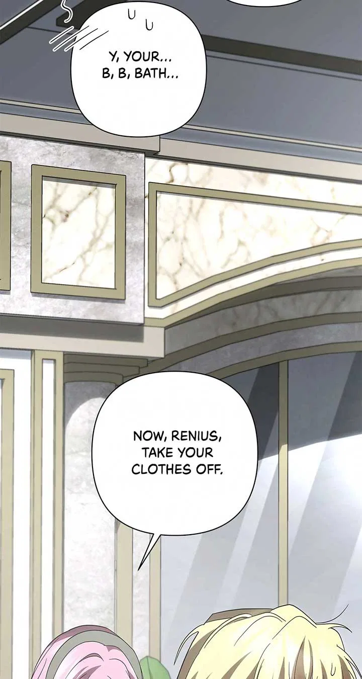 It Was Love at First Sight, Mr. Villain! Chapter 59 – Page 45
