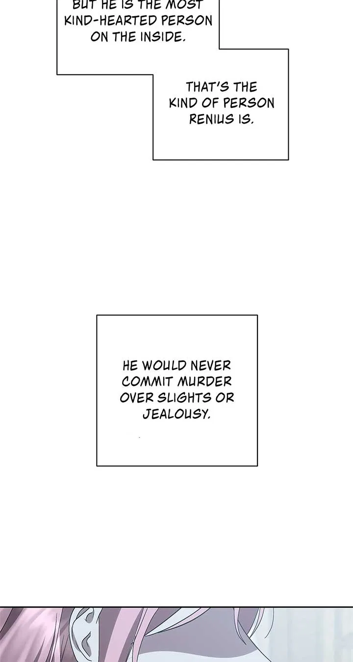 It Was Love at First Sight, Mr. Villain! Chapter 58 – Page 27