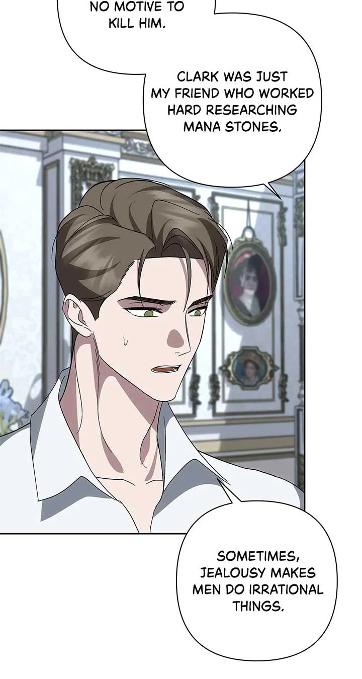 It Was Love at First Sight, Mr. Villain! Chapter 58 – Page 36