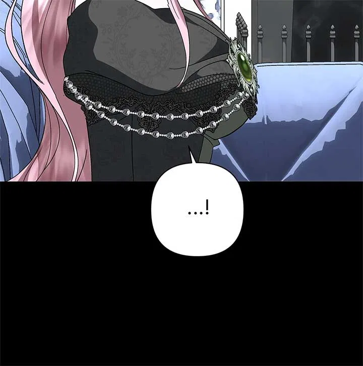 It Was Love at First Sight, Mr. Villain! Chapter 58 – Page 61