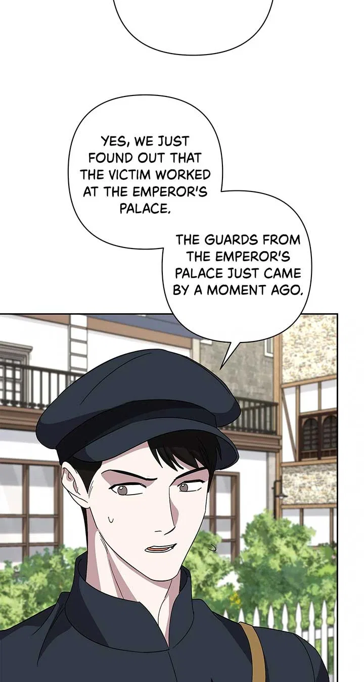 It Was Love at First Sight, Mr. Villain! Chapter 57 – Page 26