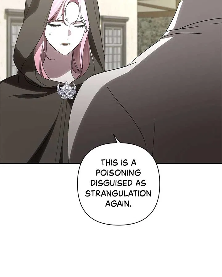 It Was Love at First Sight, Mr. Villain! Chapter 57 – Page 42