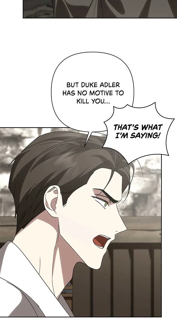 It Was Love at First Sight, Mr. Villain! Chapter 57 – Page 70
