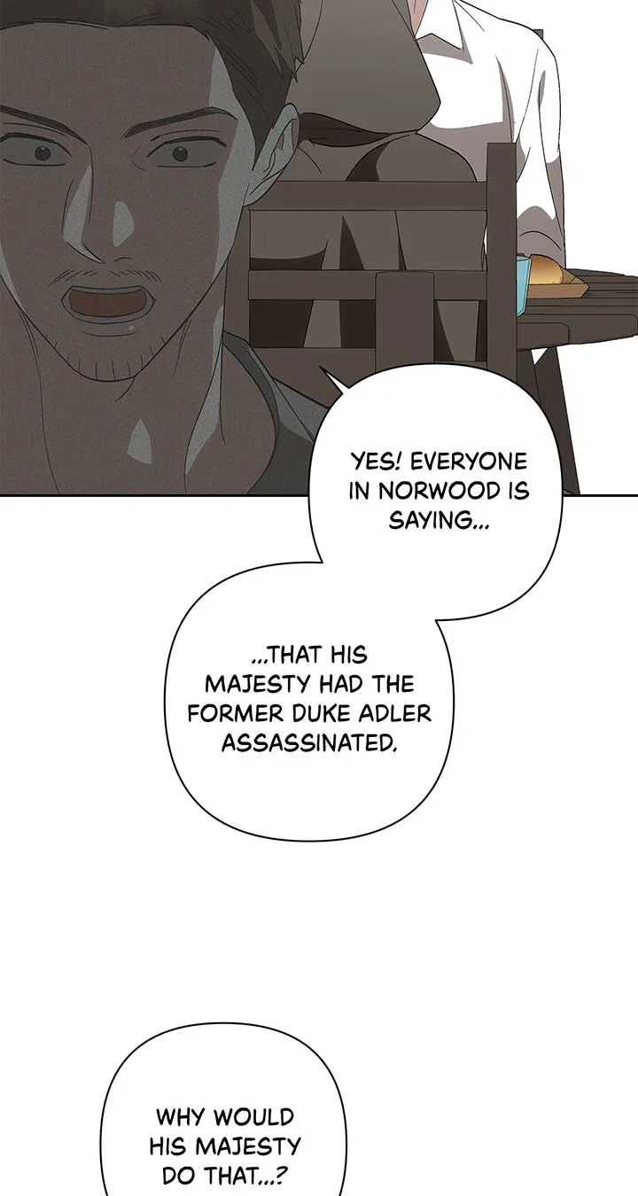 It Was Love at First Sight, Mr. Villain! Chapter 57 – Page 76