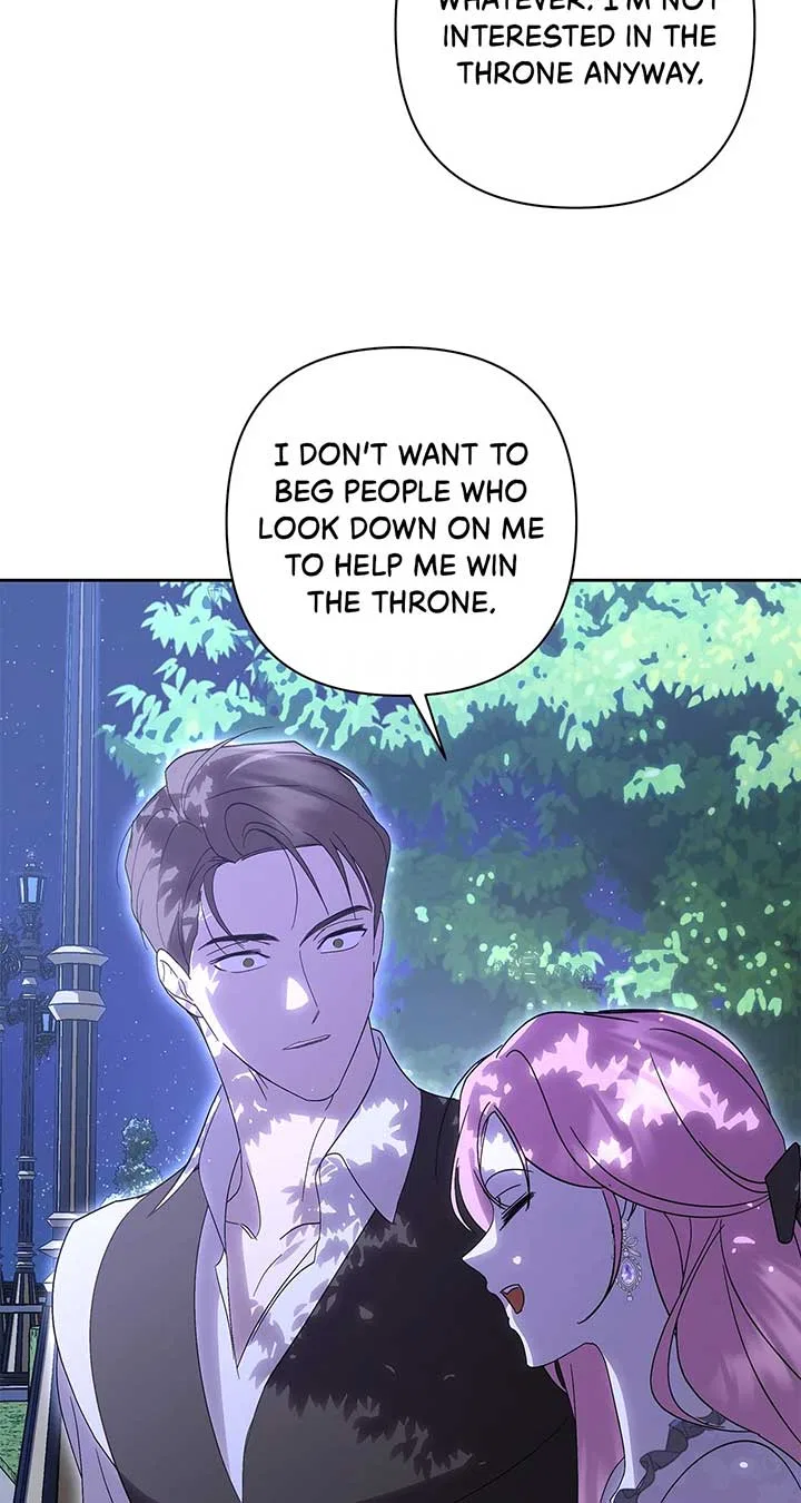 It Was Love at First Sight, Mr. Villain! Chapter 56 – Page 15