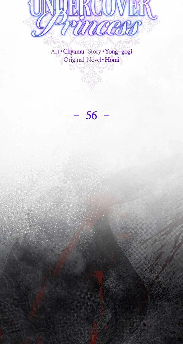 It Was Love at First Sight, Mr. Villain! Chapter 56 – Page 23