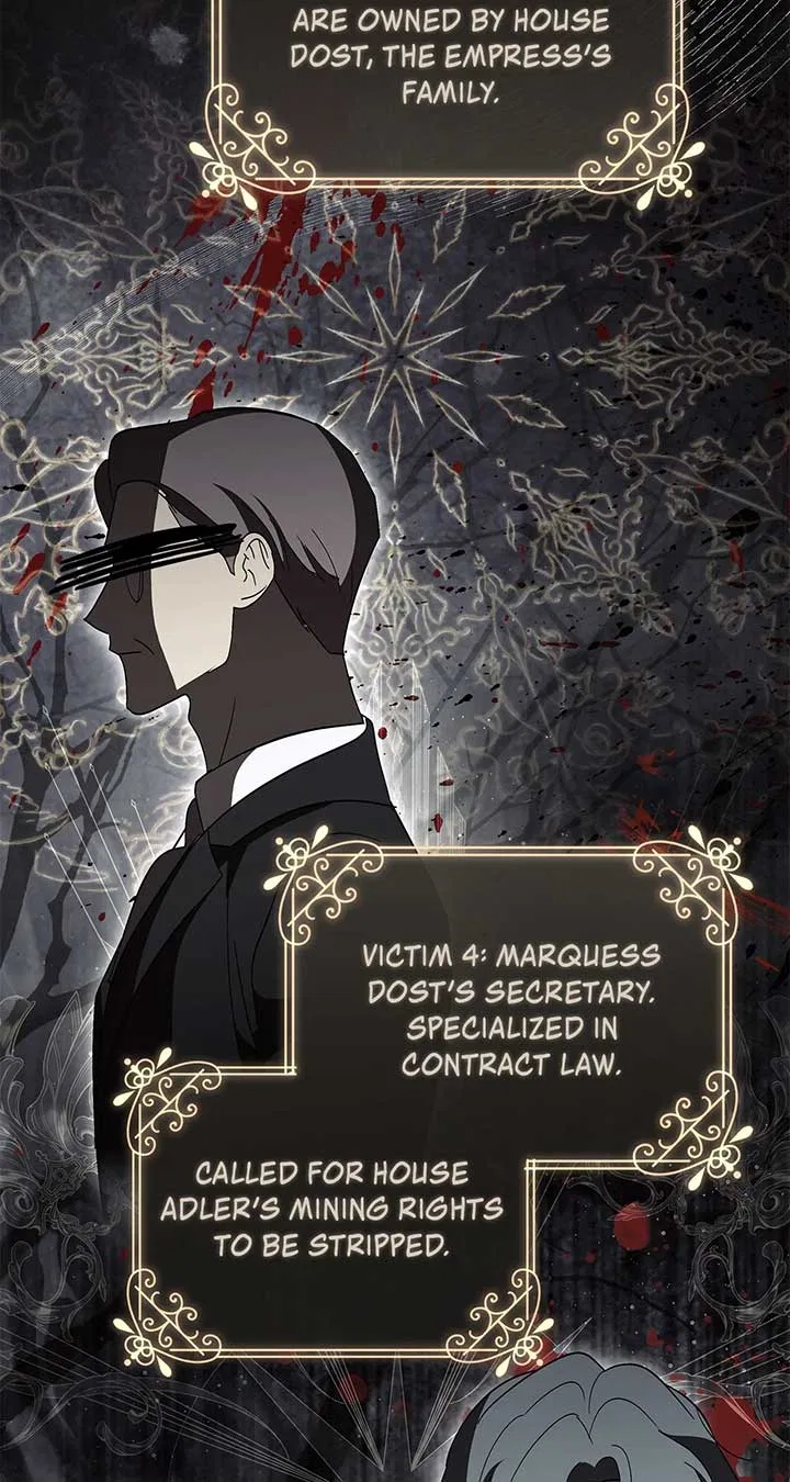 It Was Love at First Sight, Mr. Villain! Chapter 56 – Page 26