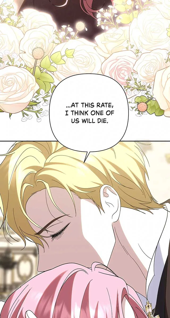 It Was Love at First Sight, Mr. Villain! Chapter 56 – Page 40