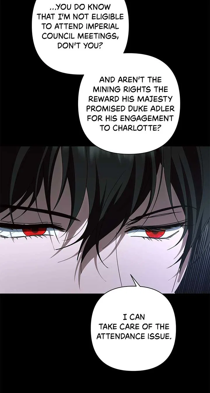 It Was Love at First Sight, Mr. Villain! Chapter 55 – Page 17