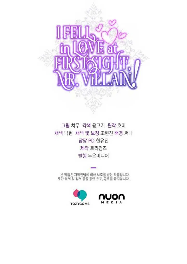 It Was Love at First Sight, Mr. Villain! Chapter 50 – Page 10
