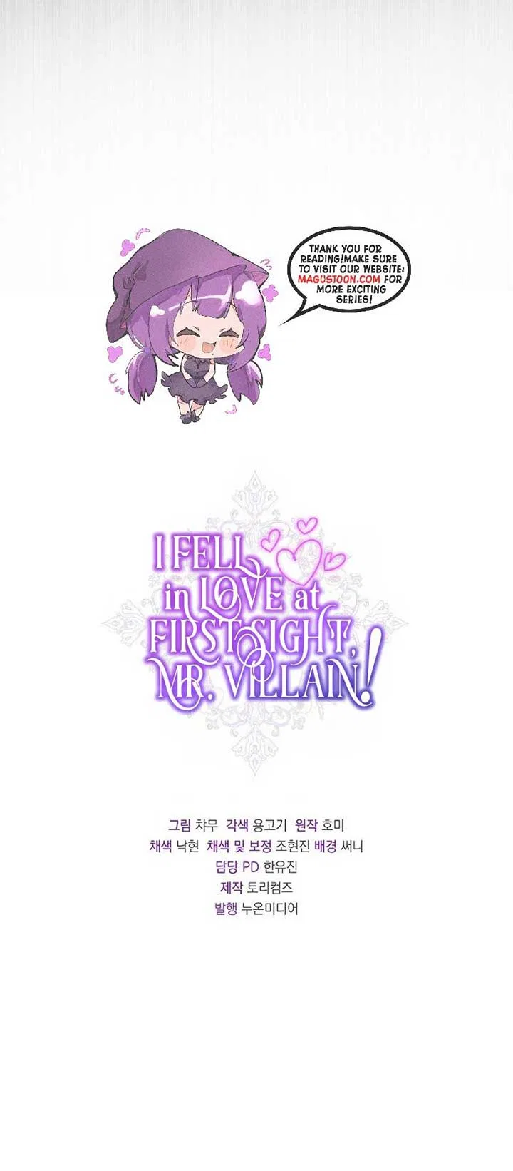 It Was Love at First Sight, Mr. Villain! Chapter 45 – Page 12