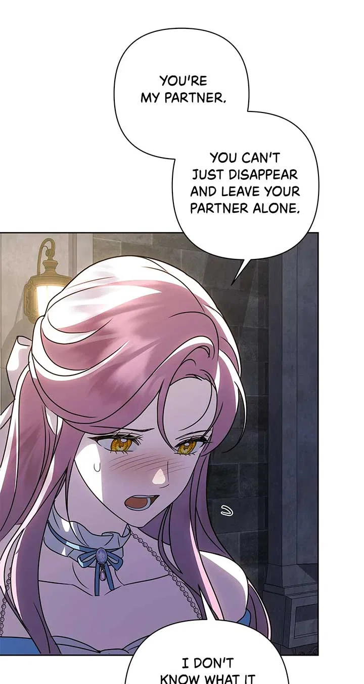 It Was Love at First Sight, Mr. Villain! Chapter 43 – Page 23