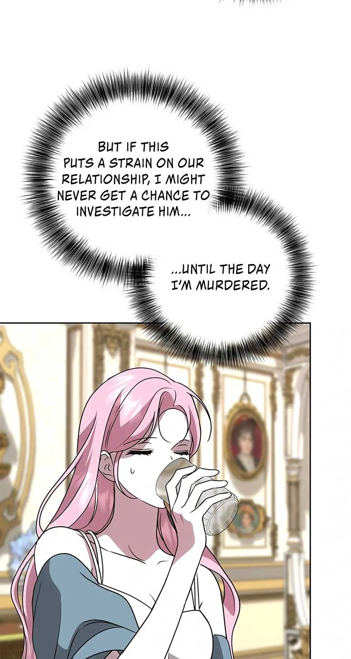 It Was Love at First Sight, Mr. Villain! Chapter 43 – Page 75