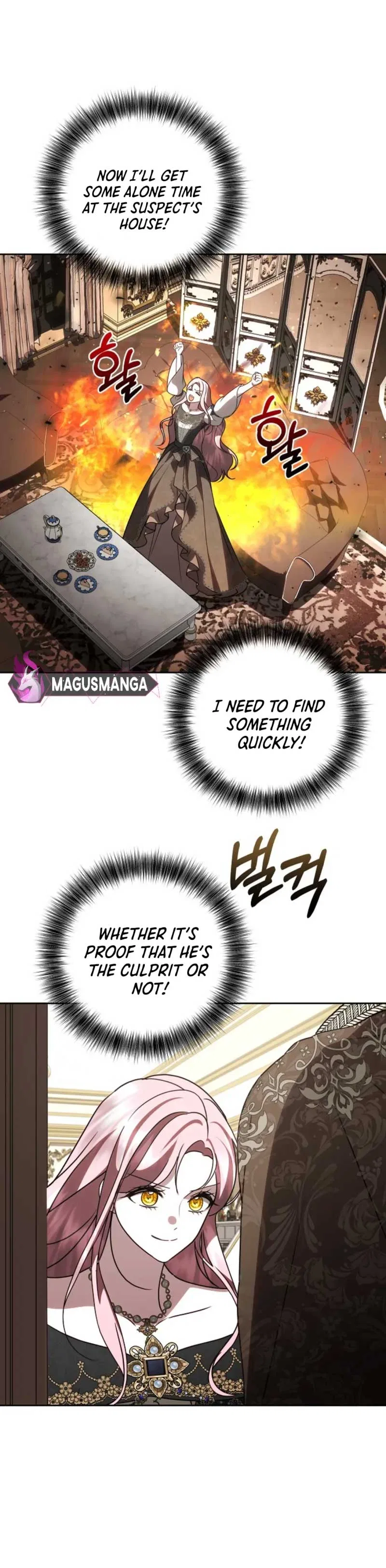 It Was Love at First Sight, Mr. Villain! Chapter 37 – Page 9