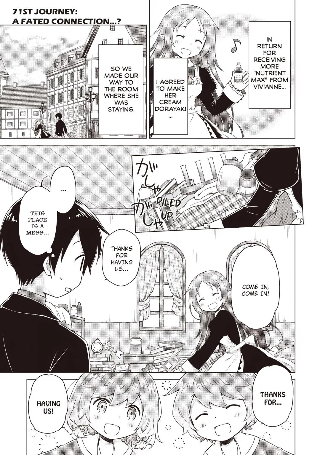 Isekai Yururi Kikou: Raising Children While Being An Adventurer Chapter 71 – Page 1
