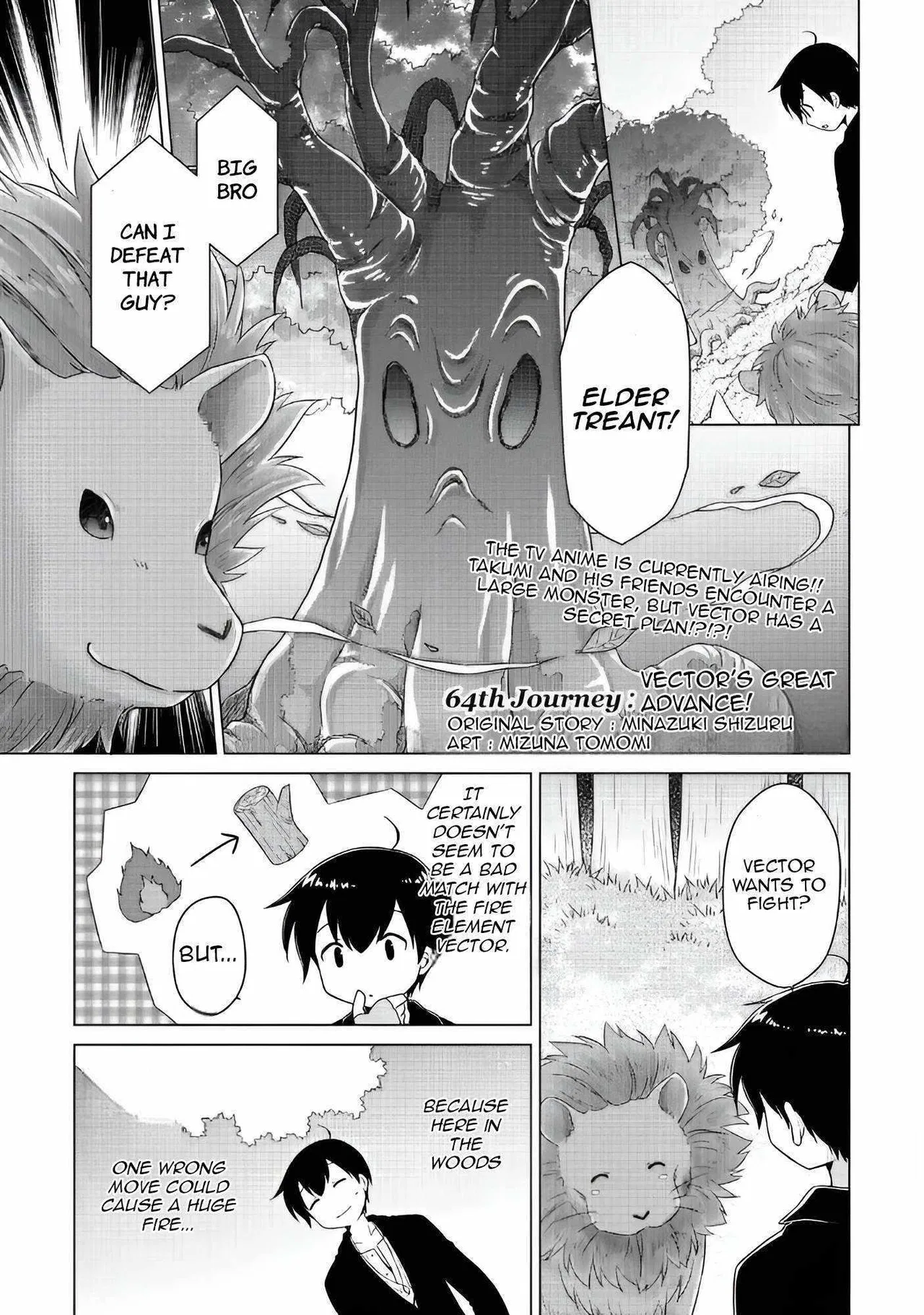 Isekai Yururi Kikou: Raising Children While Being An Adventurer Chapter 64 – Page 1
